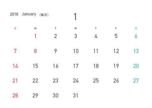 カレンダー色彩